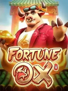 Fortune-Ox เล่นง่าย เบทเริ่มต้นแค่ 1 บาท ทุกค่ายเกมส์